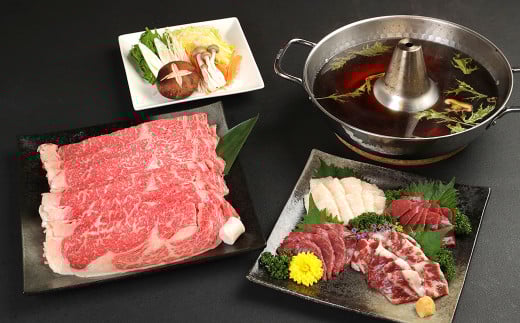 【定期便3か月】 あか牛 すきやき ・ しゃぶしゃぶ 用 サーロイン 肉 1kg(500g×2)、馬刺し300g(赤身100g 霜降り100g たてがみ100g) 食べ比べ セット熊本県水俣市360000肉牛肉
