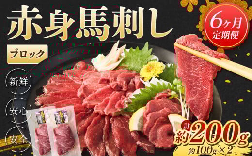 y6ցzԐg nh ubN 200g (100g×2)×6 v1.2kg n J[ ^pNF{s72000WrG