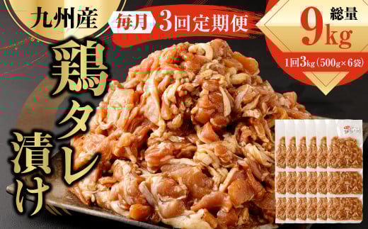 y3ցz BY{ ^Ђ v3kg 500g×6×3 ē F{s36000{