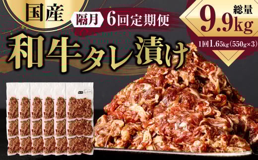 yu6ցz Ya ^Ђ v1.65kg 550g×3 ×6 v9.9kg   Ԑ؂ R}؂ uߕ Ⓚ  ^ Ђ  Ă ȒP   6 Y F{ sF{