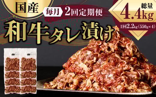 y2ցz Ya ^Ђ v2.2kg 550g×4 ×2 v4.4kg   Ԑ؂ R}؂ uߕ Ⓚ  ^ Ђ  Ă ȒP   2 Y F{ s ē F