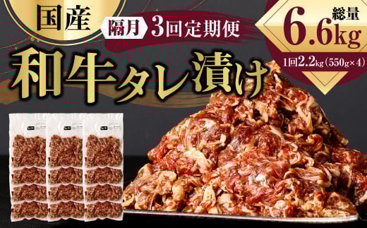 yu3ցz Ya ^Ђ v2.2kg 550g×4 ×3 v6.6kg   Ԑ؂ R}؂ uߕ Ⓚ  ^ Ђ  Ă ȒP   3 Y F{ s ē 