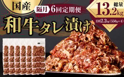 yu6ցz Ya ^Ђ v2.2kg 550g×4 ×6 v13.2kg   Ԑ؂ R}؂ uߕ Ⓚ  ^ Ђ  Ă ȒP   6 Y F{ s ē 