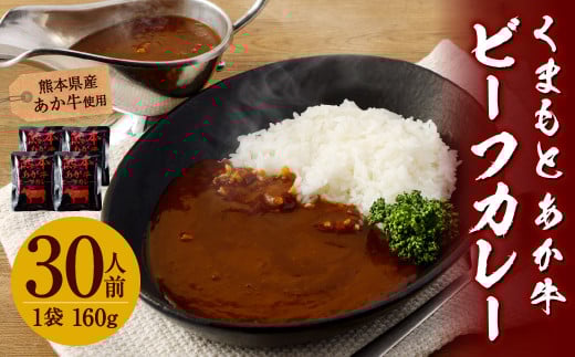 F{Y gp ܂ r[tJ[ 30lO 4.8kg ggF{s22000ZbgE؁EHHi