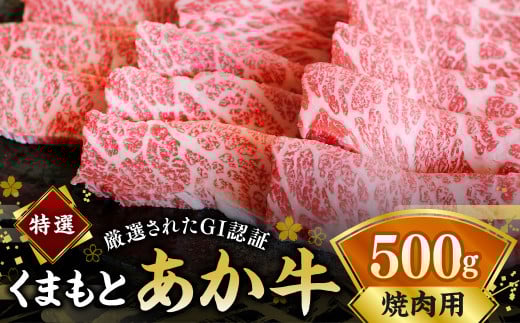 G21Q Iꂽ GIF ܂Ƃ I ēp 500g  F{a   ԋ F{ Y ~F{s30000