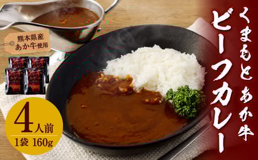 F{Y gp ܂ r[tJ[ 4lO 640g ggF{s5000ZbgE؁EHHi