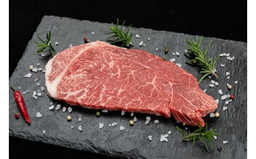 【熊野牛】赤身ステーキ 200g×3枚 (粉山椒付) 【SW53】和歌山県海南市38500肉牛肉