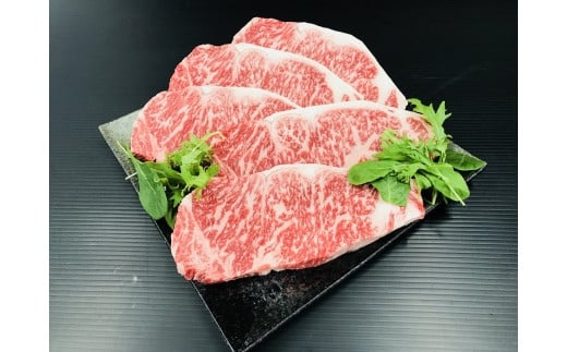 【熊野牛】ロースステーキ 1kg (粉山椒付) 【SW46】和歌山県海南市68000肉牛肉