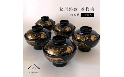 zo h tH 10qg IBmYS47na̎RCs76000ߗށEiEH|ȋ iEH|i