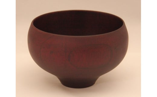 ◇B.C.TSUBO type1 BR 3個セット【TN17】和歌山県海南市47000雑貨・日用品食器・グラス