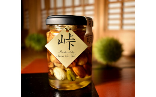 ナッツの蜂蜜漬【峠プレミアム 萌(MOE)】〜熊野古道 峠の蜂蜜×ナッツ 【SW12】和歌山県海南市8500鍋セット・総菜・加工食品ジャム・はちみつ