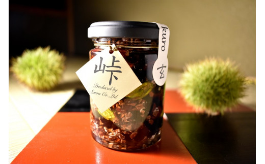 ナッツ・ドライフルーツの蜂蜜漬【峠プレミアム 玄(KURO)】〜熊野古道 峠の蜂蜜×ナッツ・ドライフルーツ 【SW14】和歌山県海南市8500鍋セット・総菜・加工食品ジャム・はちみつ