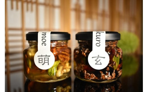ナッツ・ドライフルーツの蜂蜜漬 峠プレミアム小瓶2種セット【萌(MOE)】【玄(KURO)】 【SW60】和歌山県海南市10000鍋セット・総菜・加工食品ジャム・はちみつ