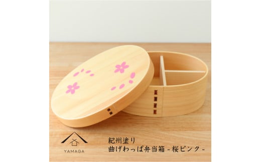 IB Ȃ ܂ ٓ sN mYS103na̎RCs24000G݁EpiHEOX