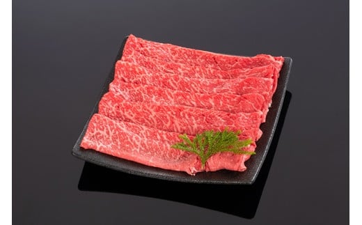 高級和牛「熊野牛」 特選モモスライス 2kg 4等級以上和歌山県海南市60000肉牛肉