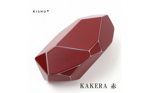 KISHU+ KAKERA 赤 文鎮 ペーパーウェイト 紀州漆器和歌山県海南市40000衣類・装飾品・工芸品その他 装飾品・工芸品