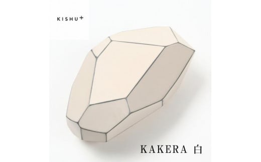 KISHU+ KAKERA 白 文鎮 ペーパーウェイト 紀州漆器和歌山県海南市40000衣類・装飾品・工芸品その他 装飾品・工芸品