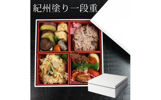 Kasane 1id zCg n IB  ݂悵{ IBha̎RCs16000G݁EpiHEOX