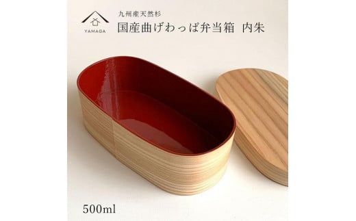 IB ؐ Ȃ ٓ  킹WmYS125na̎RCs43500G݁EpiHEOX