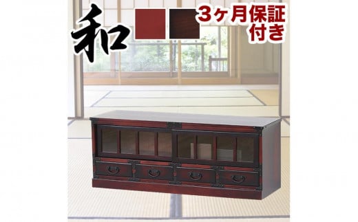 民芸調ローボード sb64805和歌山県海南市75000衣類・装飾品・工芸品その他 装飾品・工芸品