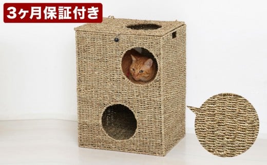 キャットプレイハウス 猫ハウス AKU1006731和歌山県海南市38000衣類・装飾品・工芸品その他 装飾品・工芸品