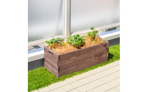58391100 ベジテラスプランター ブラウンウッド和歌山県海南市26000衣類・装飾品・工芸品その他 装飾品・工芸品