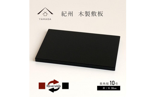 ؐ p ~ ԑ / 10(30cm) ̊ ցyYG353za̎RCs18000ߗށEiEH|ȋ iEH|i