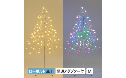 79914500 彩プレミアム TOKKAツリー M和歌山県海南市70000衣類・装飾品・工芸品その他 装飾品・工芸品