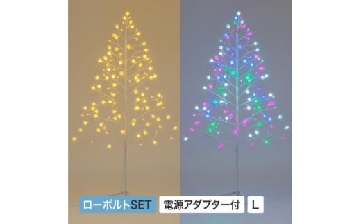 79915200 彩プレミアム TOKKAツリー L和歌山県海南市74000衣類・装飾品・工芸品その他 装飾品・工芸品