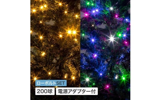 79906000 彩プレミアム ストリングスライト 200球和歌山県海南市28000衣類・装飾品・工芸品その他 装飾品・工芸品
