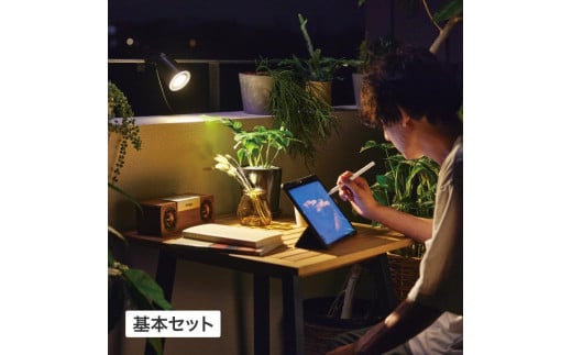 76260600 ひかりノベーション 活動のひかり 基本セット和歌山県海南市86000衣類・装飾品・工芸品その他 装飾品・工芸品