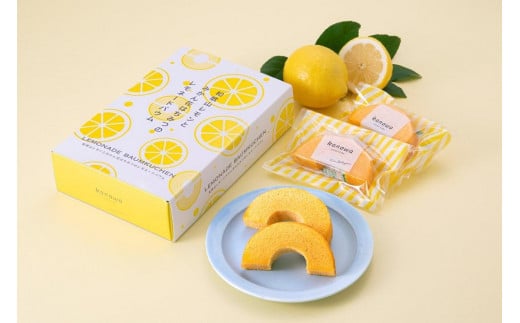 和歌山みかんはちみつとレモンのレモネードバウム1箱(5個入)【CO1】和歌山県海南市6000菓子・スイーツ焼き菓子
