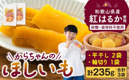 Eۑsgp a̎RY g͂邩 炿̂ق  2 ֐؂ 1 v235ga̎RCs6000ʕEt[chCt[c