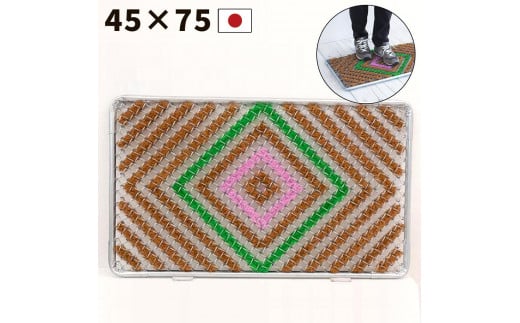 փ}bg D  Ƃ 75×s45×2.4cm }`3F SNG104503401a̎RCs24000ߗށEiEH|ȋ iEH|i