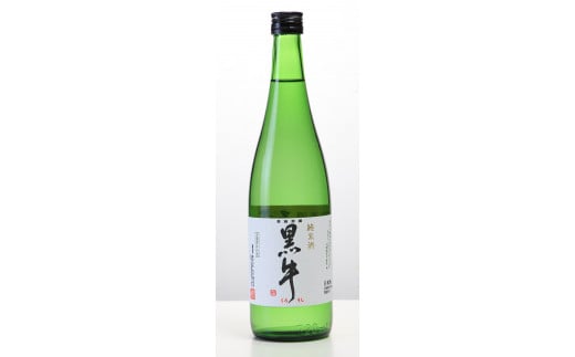 黒牛・純吟・碧山・環山・紀の国・純大吟 720ml 6本セット和歌山県海南市51500酒・アルコール日本酒