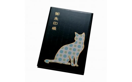 漆器の御朱印帳 桐製 標準サイズ 水玉模様 ねこ ブルー/グリーン和歌山県海南市18500衣類・装飾品・工芸品その他 装飾品・工芸品