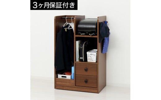 Newランドセルハンガーラック キャスター付 ブラウン 収納 幅60 AKU101219702和歌山県海南市45000衣類・装飾品・工芸品その他 装飾品・工芸品