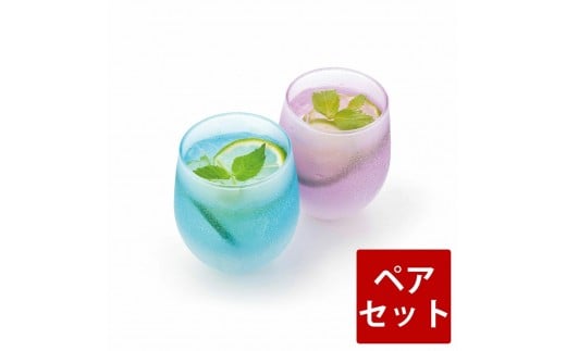 ݂悵{ IBh ʂ de Verre t[OX N[Of[V yAZbg u[ p[v 295mla̎RCs16000G݁EpiHEOX