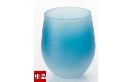 みよし漆器本舗 紀州塗り ぬりもん de Verre フリーグラス クールグラデーション 単品 ブルー 295ml和歌山県海南市8000雑貨・日用品食器・グラス