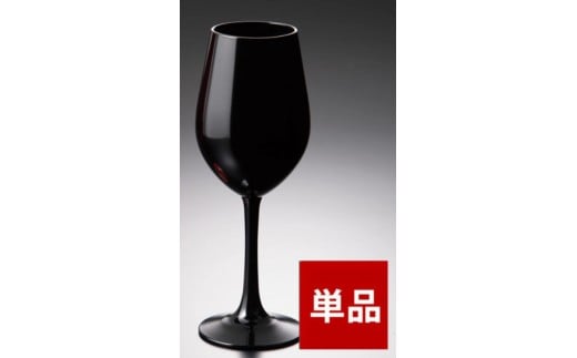 ݂悵{ IBh ʂ de Verre COX P V Pi  330mla̎RCs37500G݁EpiHEOX