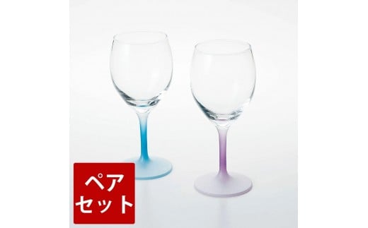 ݂悵{ IBh ʂ de Verre COX N[Of[V yAZbg u[ p[v 300mla̎RCs26000G݁EpiHEOX