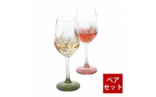 みよし漆器本舗 ぬりもん de Verre ワイングラス 蒔絵 萩 ペアセット ガラス デ ヴェール グリーン レッド 330ml和歌山県海南市37500雑貨・日用品食器・グラス