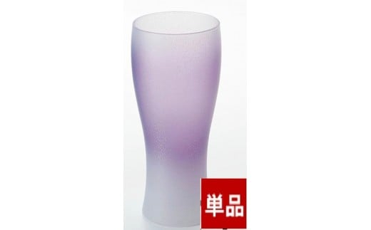 みよし漆器本舗 紀州塗り ぬりもん de Verre ビアグラス クールグラデーション 単品 パープル 335ml和歌山県海南市12000雑貨・日用品食器・グラス