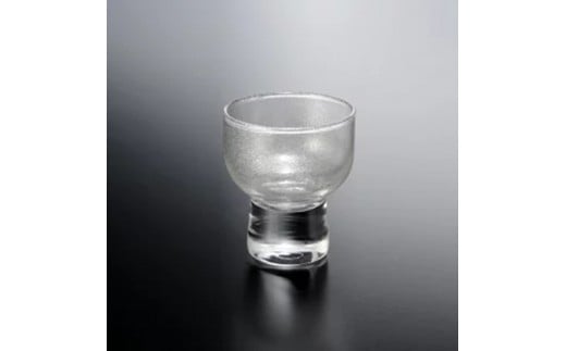 みよし漆器本舗 紀州塗り ぬりもん de Verre 盃 涼銀 70ml和歌山県海南市5500雑貨・日用品食器・グラス