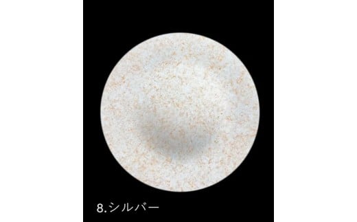フラットプレート(D) 乱糸(マット仕上げ)シルバー和歌山県海南市35000衣類・装飾品・工芸品その他 装飾品・工芸品