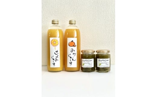 みかんジュース 1本・きよみジュース 1本・キウイジャム 2個 セット和歌山県海南市10000お茶・飲料果汁・野菜飲料