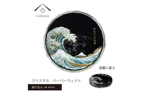 IB  y[p[EFCg KX k Qɕxm G H Y ̓ v[g Mtg CoEh { yY xmR mYG428na̎RCs18000ߗށEiEH|i