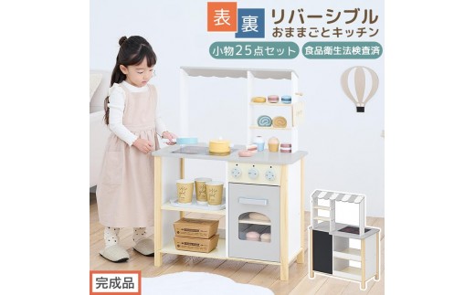 yił͂z܂܂ƃLb` X񂲂 ܂܂ JtF Lb` X o[Vu fBXvC I Lb` V ܂܂ƃLb`  