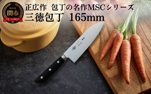 Oi165mmj ̖ MSCV[Y MS-3000 H29-02  ֎s n Lb`  XeX }Tq򕌌֎s42000G݁Epi