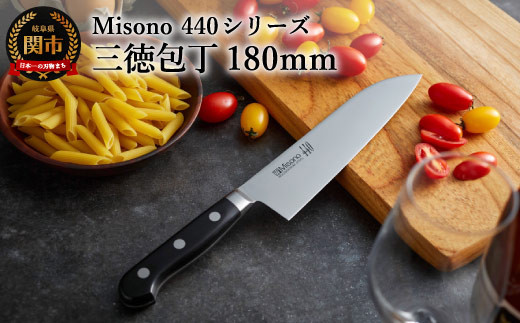 Misono 440V[Y O 180mm H61-17 ~\m򕌌֎s62000G݁Epi